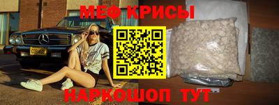 героин Канаш