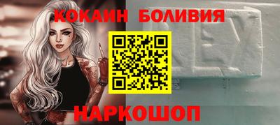 первитин Камышлов