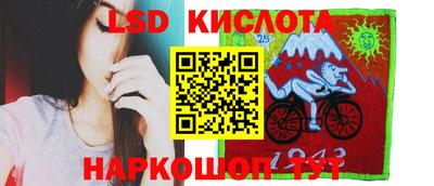 героин Канаш