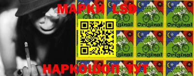 первитин Камышлов