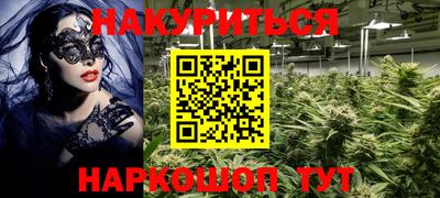 хмурый Кимры