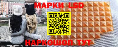 героин Канаш