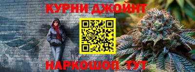 первитин Камышлов