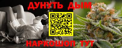 альфа пвп VHQ Кингисепп