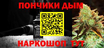 первитин Камышлов