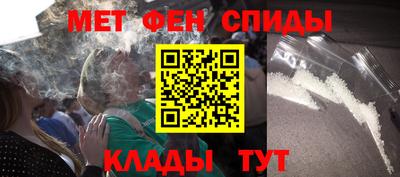 героин Канаш