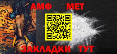 хмурый Кимры