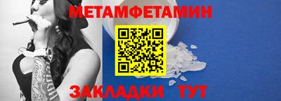 героин Канаш