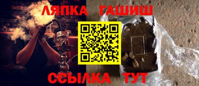 первитин Камышлов