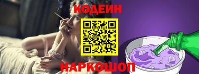 альфа пвп VHQ Кингисепп