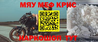 героин Канаш